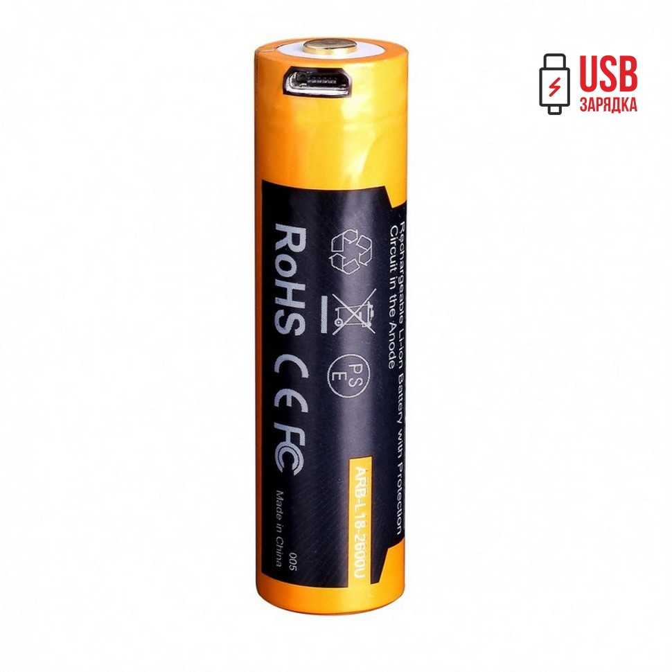  18650    USB Fenix  ARB-L18-2600U