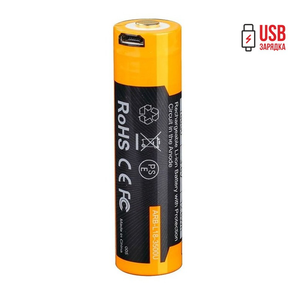  18650    USB Fenix  ARB-L18-3500U