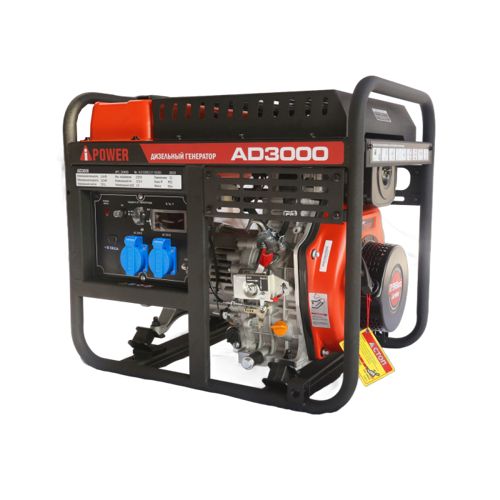   3  AD3000 A-ipower 20409
