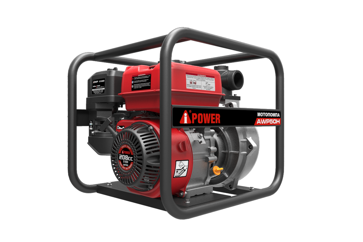    A-iPower AWP50 30421