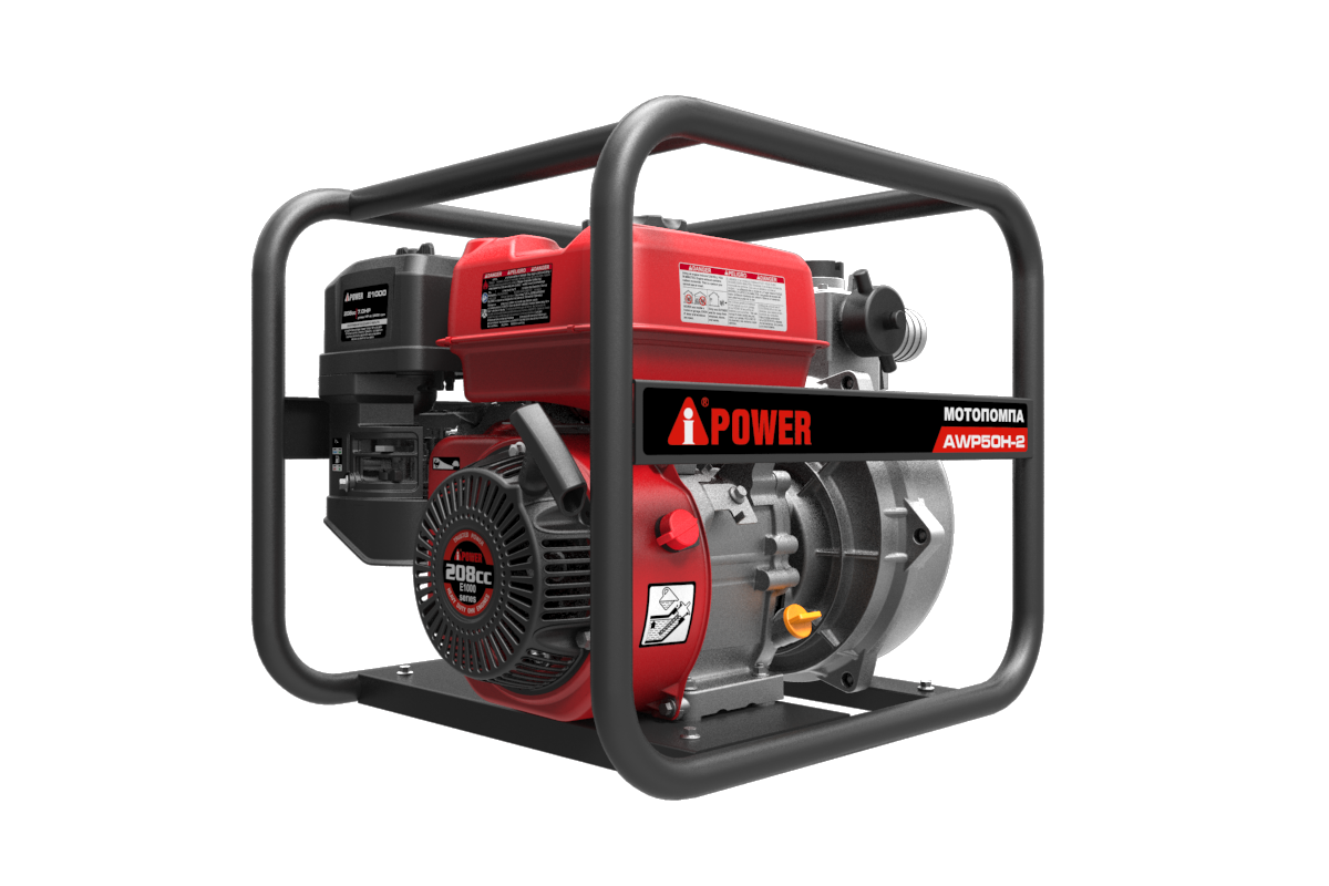    A-iPower AWP50-2 30422