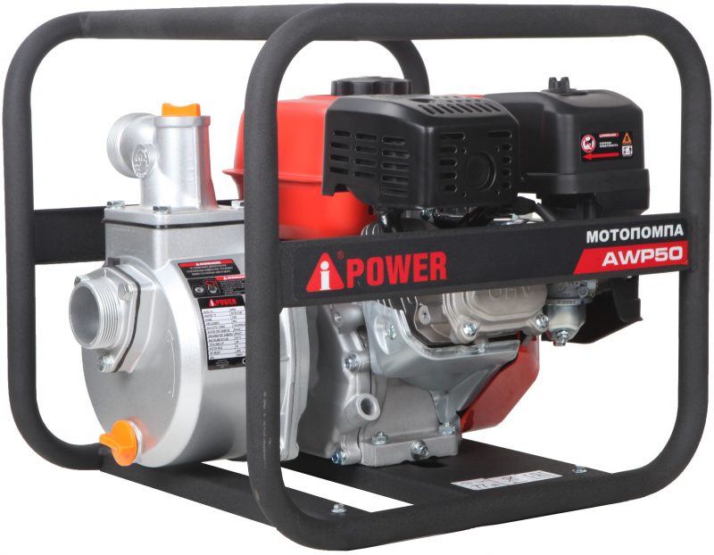     A-iPower AWP50
