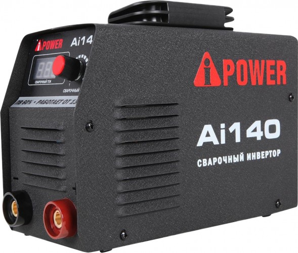    A-iPower Ai140 61140
