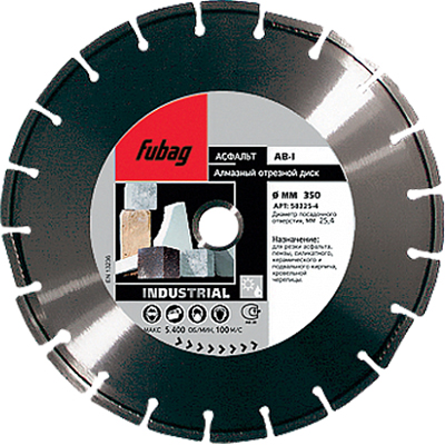 �������� ���� FUBAG AB-I 58125-4