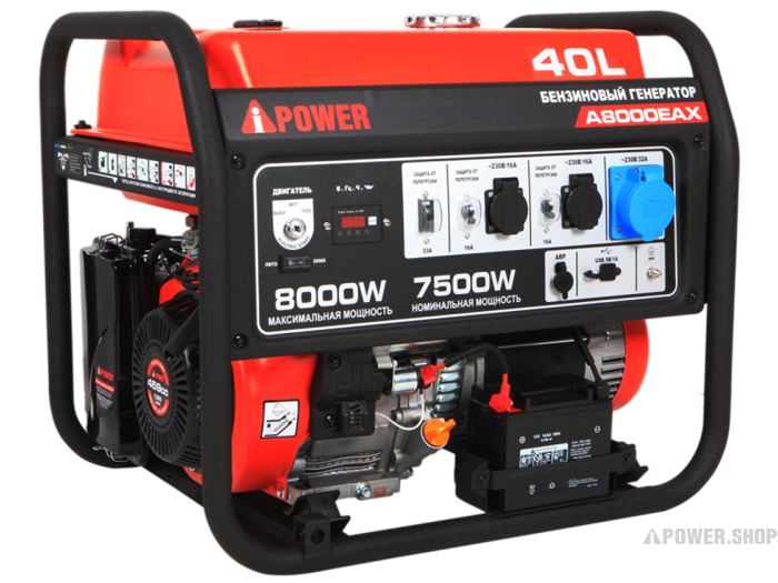   A8000EAX  A-iPower 20120