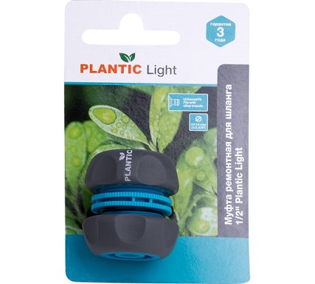  , PLANTIC 39393-01