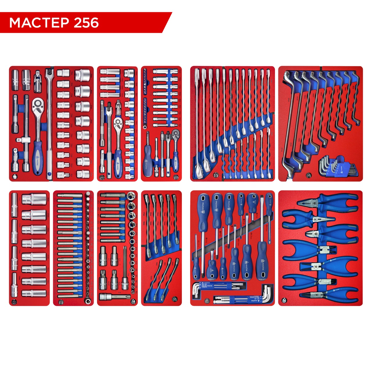    256  , 11 , 256 ,  5-00256