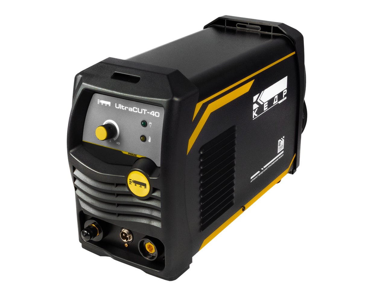     UltraCUT-40,  8009776