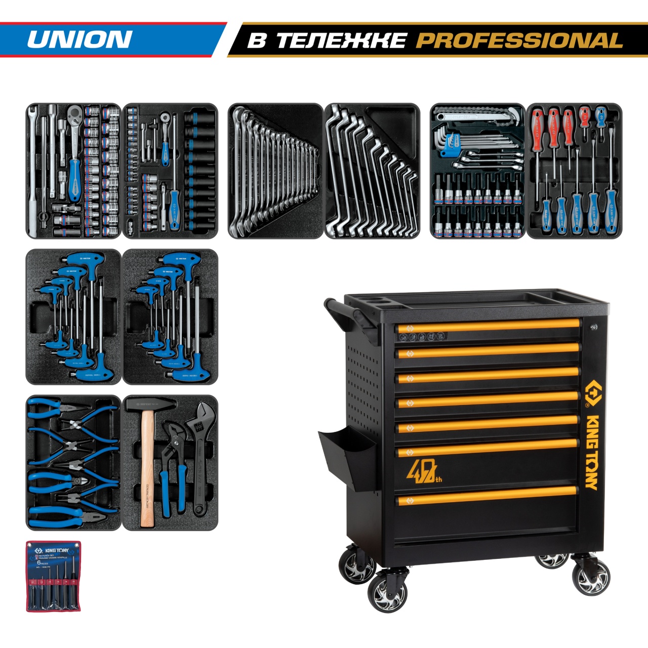   173 , UNION,    KING TONY 9G38-000MR40