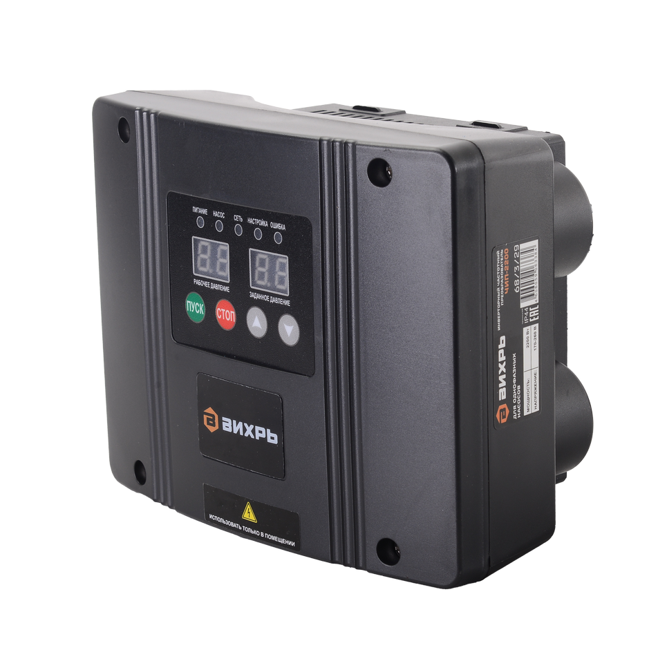 ��������� ����������� ��������������� ���-2200 ����� 68/3/29