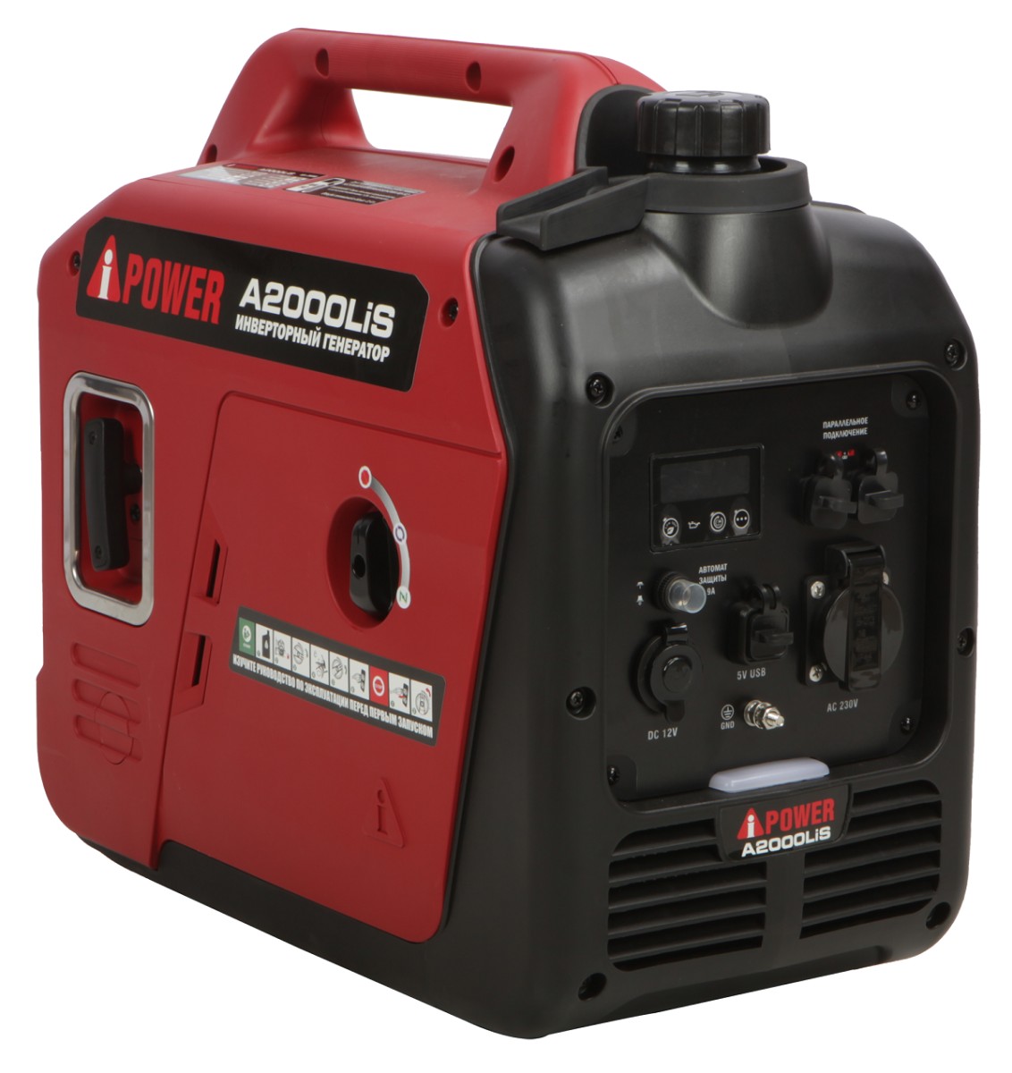   A2000Lis A-iPower 20308