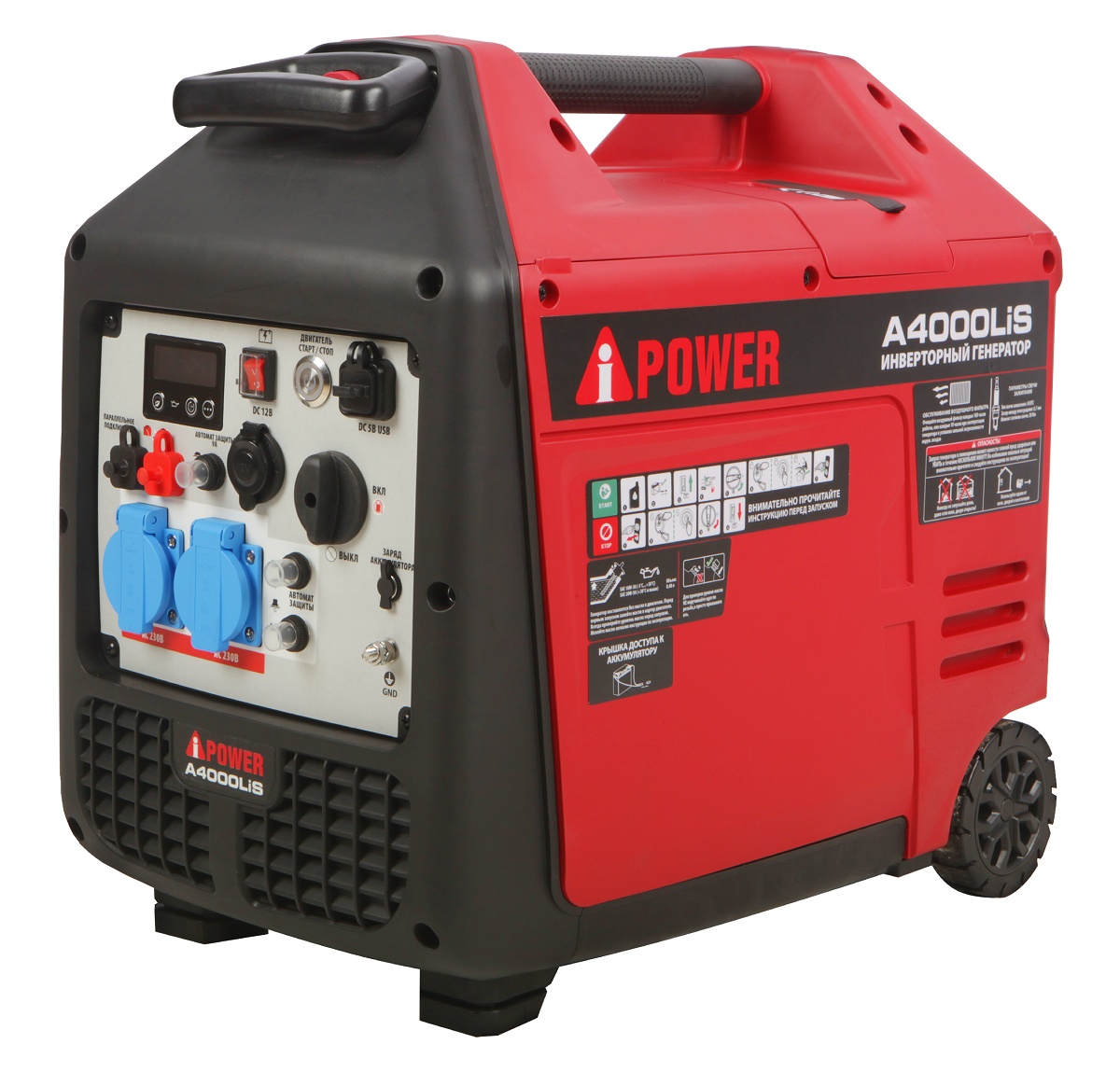   A-iPower A4000Lis, 20313