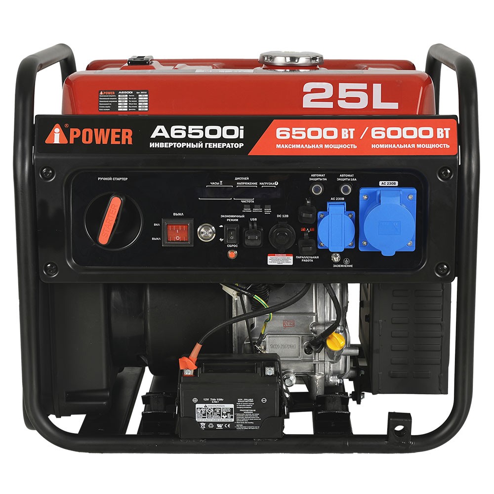 ���������� ��������� A-iPower A6000i, 20318