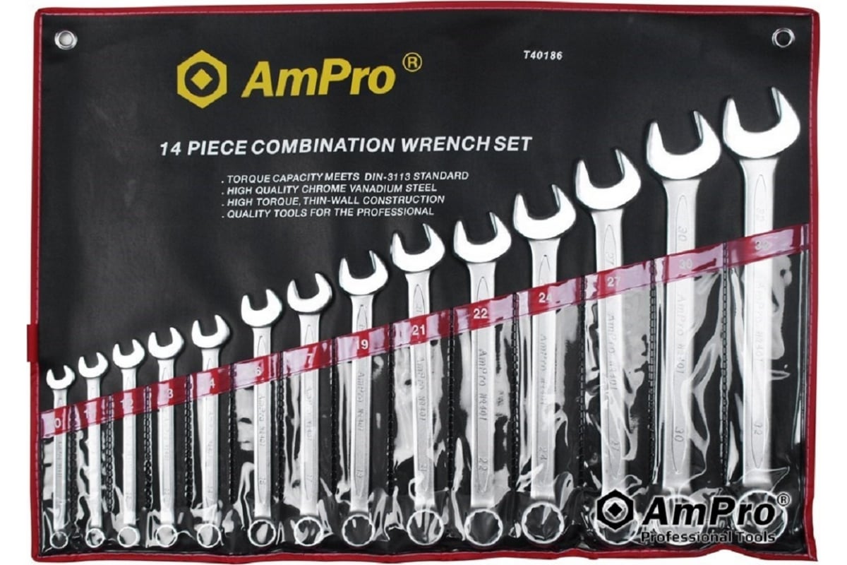Набор ключей комбинированных, 14 предмет AmPro T40186