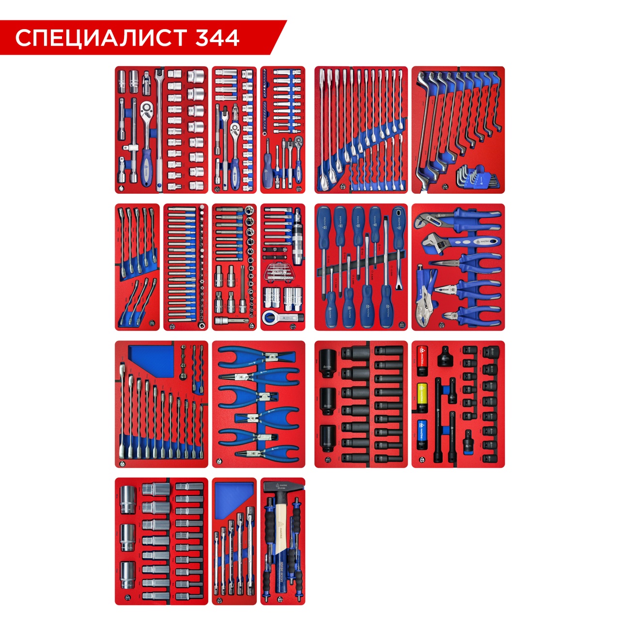    344   , 18 ,  5-00344