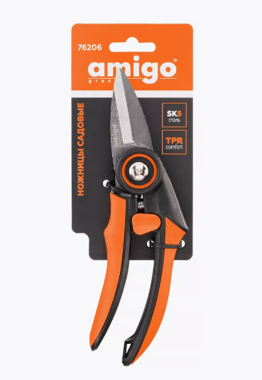 ������� ������� AMIGO Grande 76206