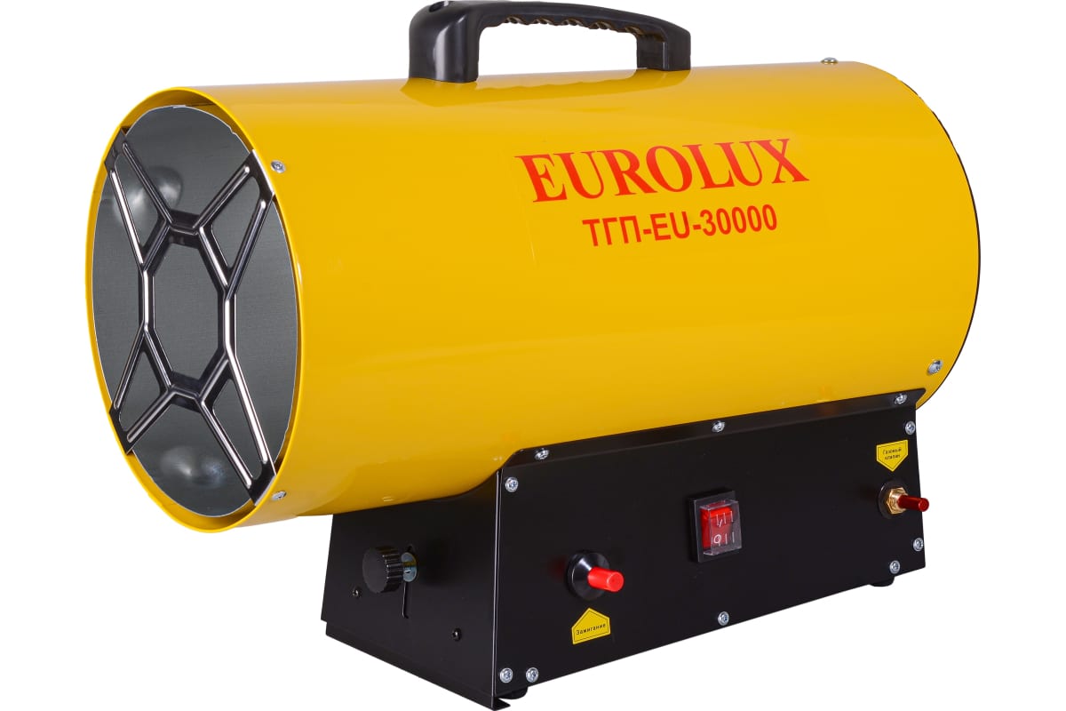 Тепловая газовая пушка ТГП-EU-30000 Eurolux 67/1/49