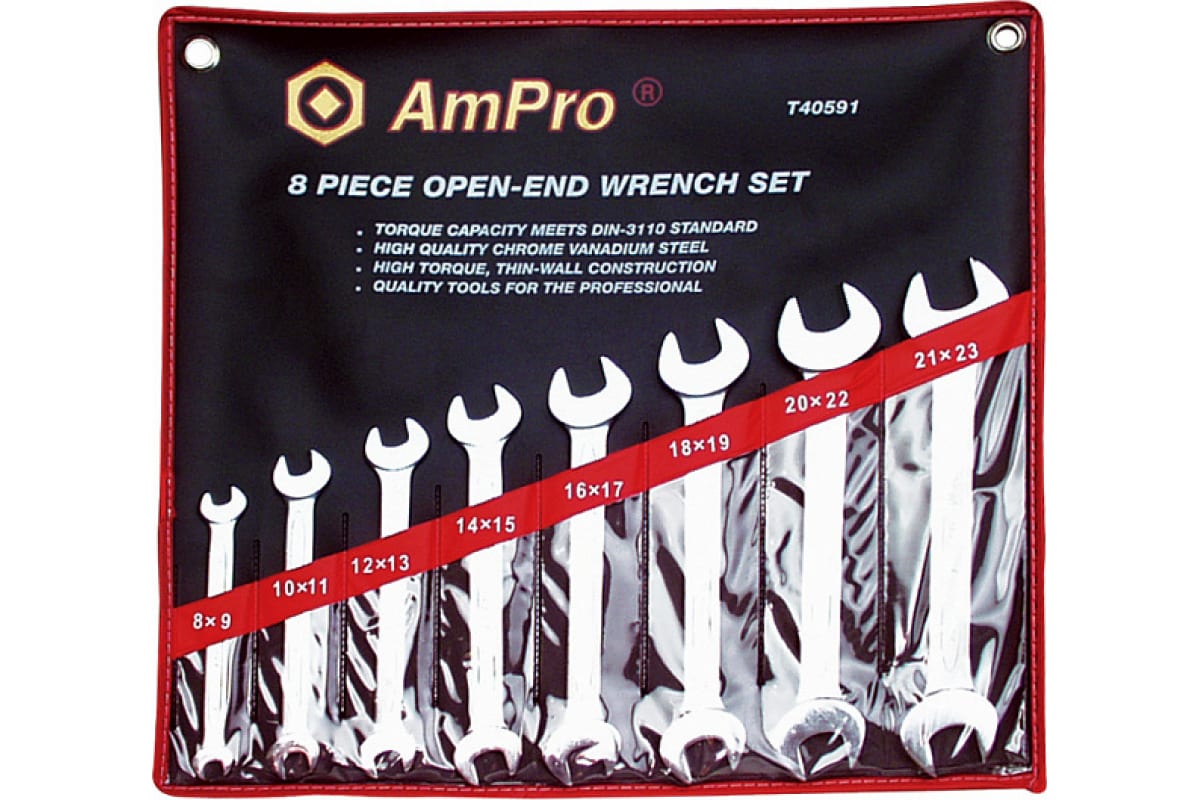 Набор рожковых ключей 12 предметов AmPro T40592