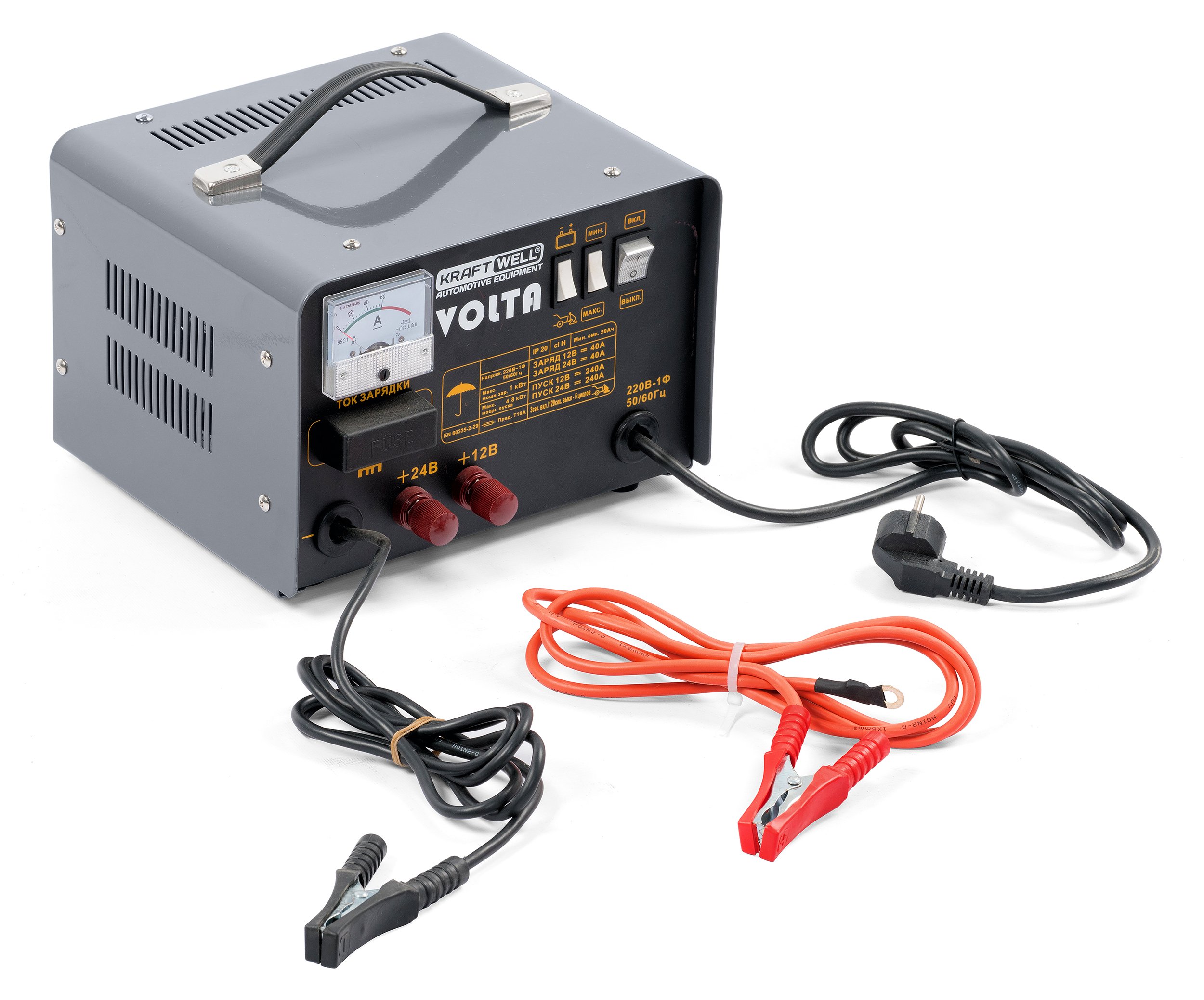 �����-�������� ���������� 240� KraftWell VOLTA