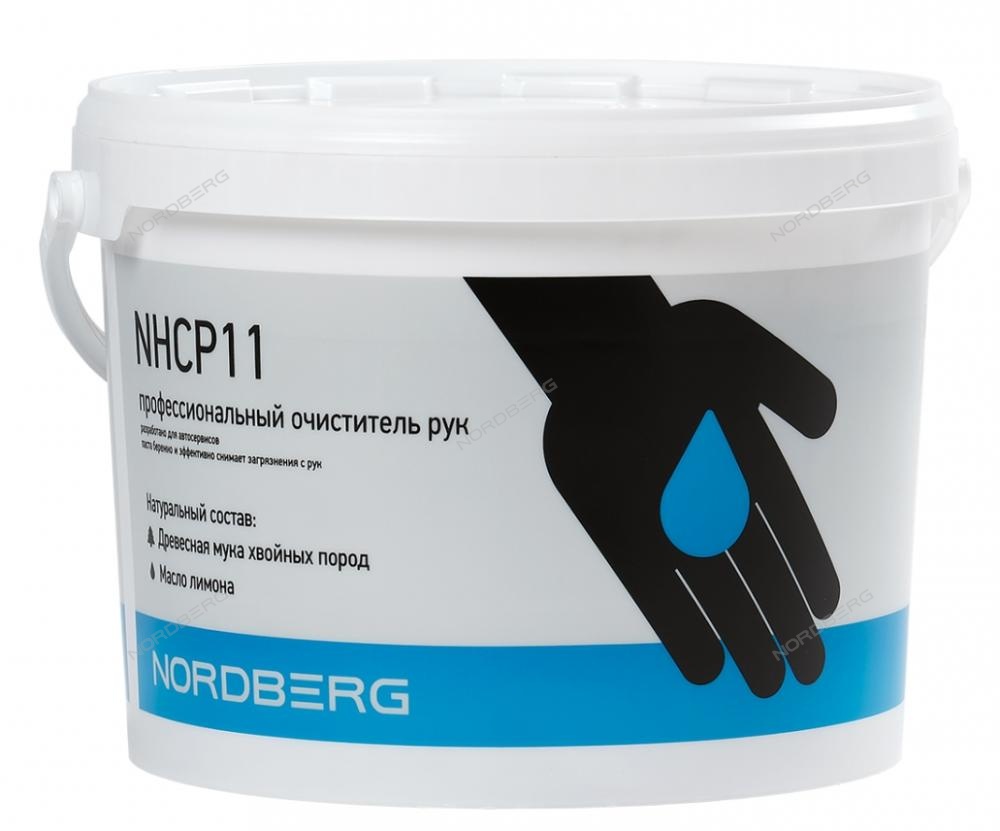 Средство для очистки рук (паста) NORDBERG NHCP11
