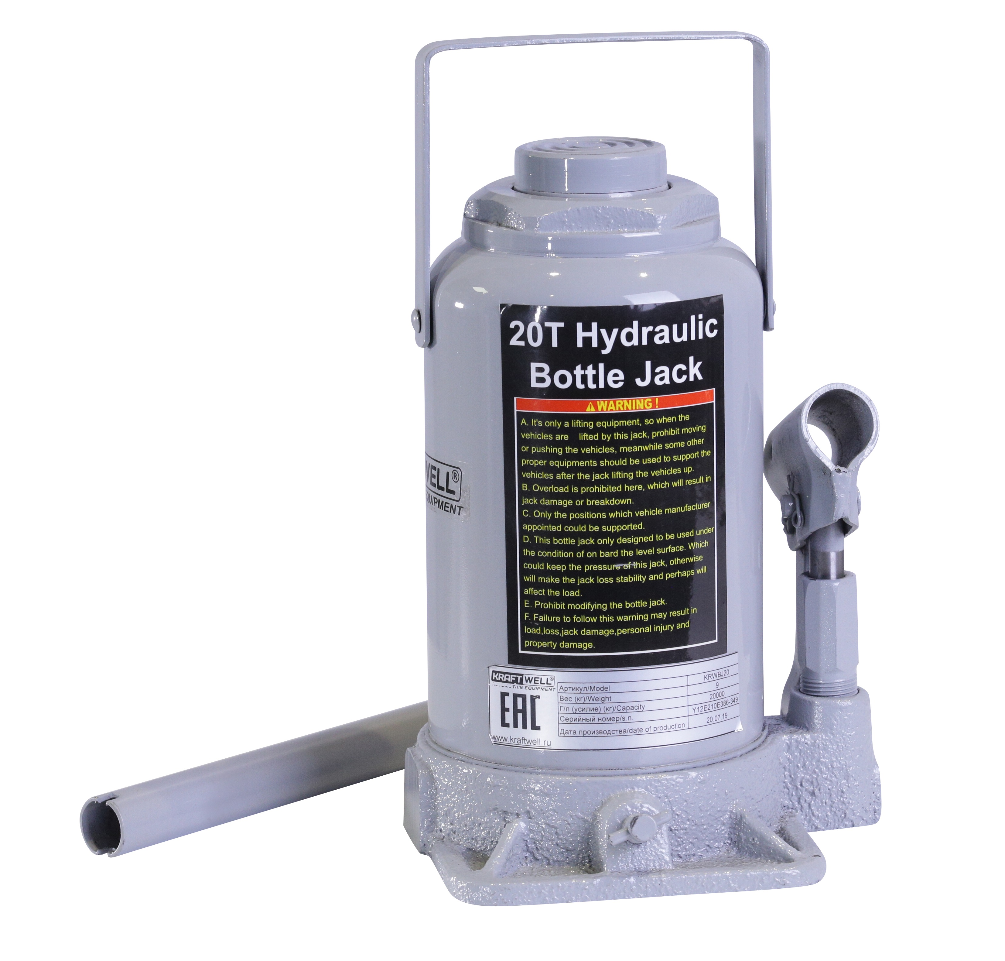 ������� ���������� �/� 20 �  KraftWell KRWBJ20