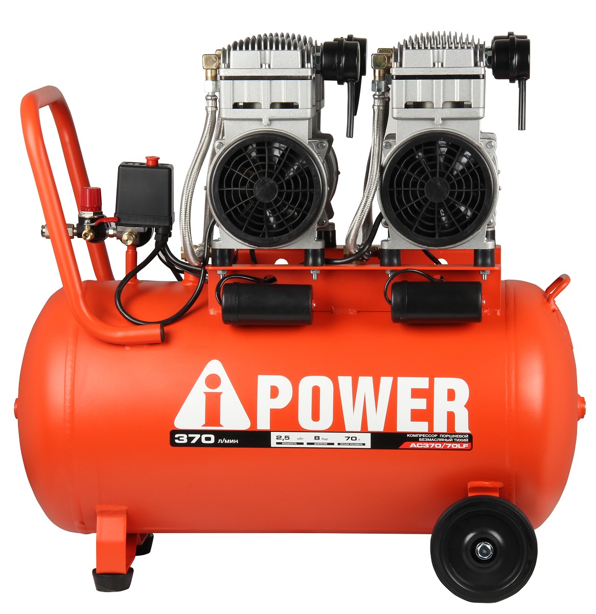    AC370/70LF A-iPower 50207