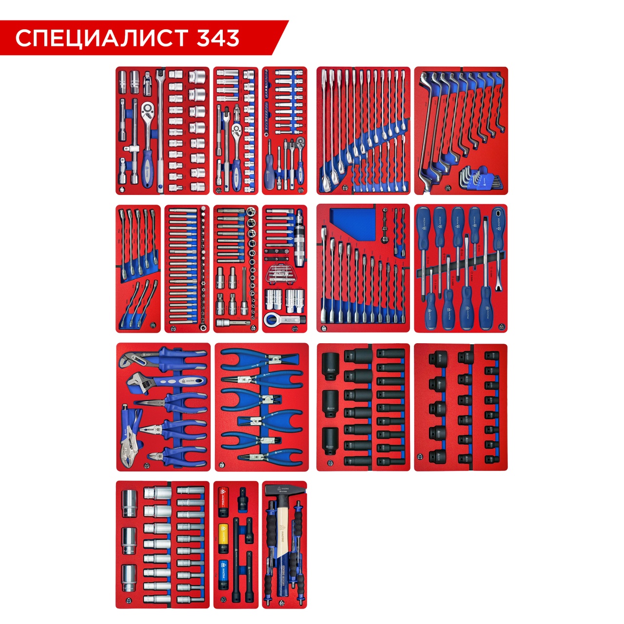 ����� ������������ 343 ��������, "���������� 343", ��� �������, 18 ����������, ������ 5-00343