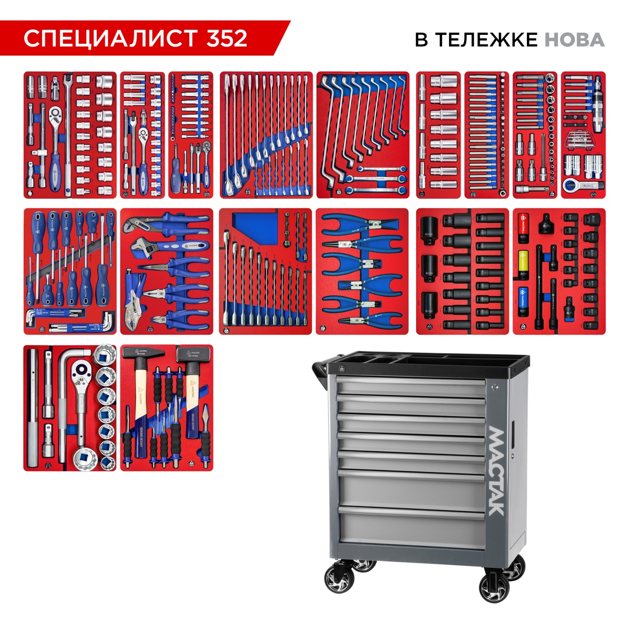    352    ,  50-07352G