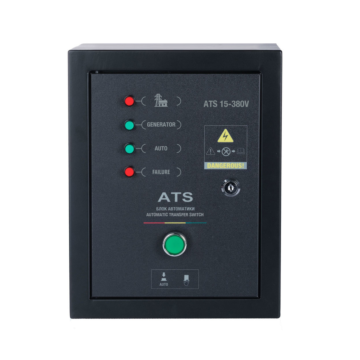   HHY 12050FE-3(max10.0kW), HYUNDAI ATS 15-380V
