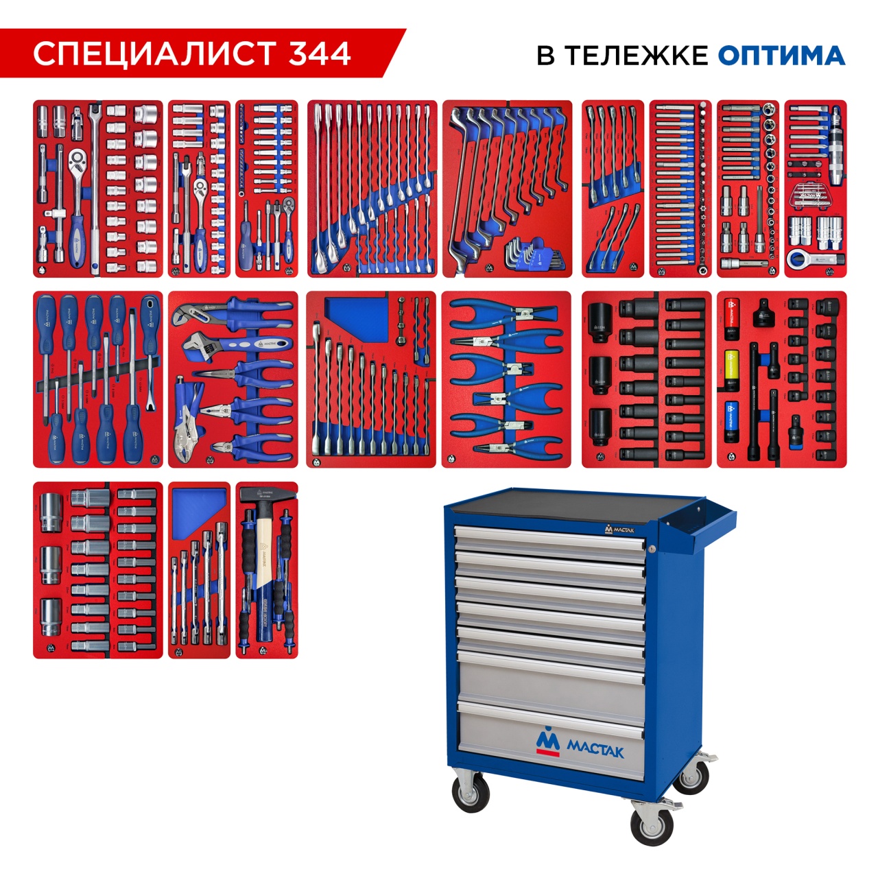 ����� ������������ 344 ��������, "���������� 344", � ����� �������, ������ 52-07344B