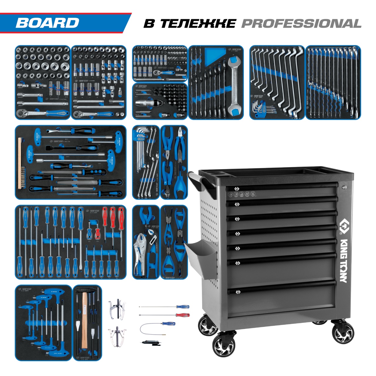   BOARD   , 325 , KING TONY 9G38-325MRVG
