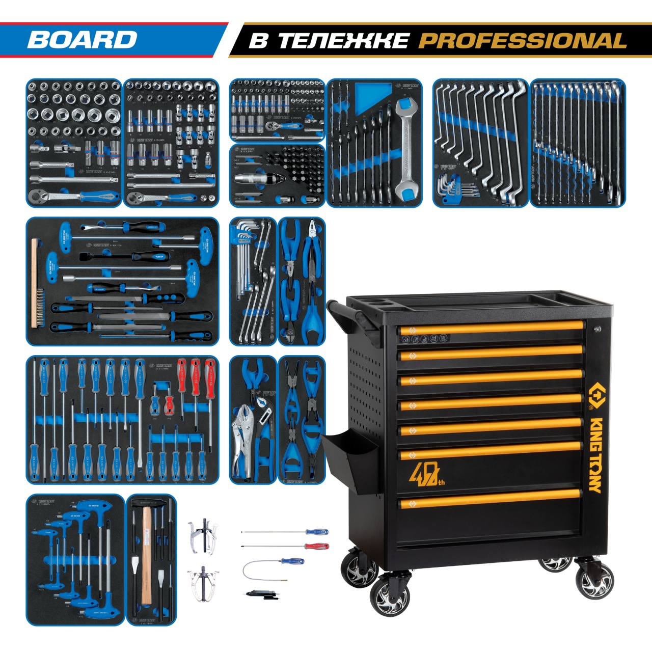   325 , BOARD,    KING TONY 9G38-325MRV40