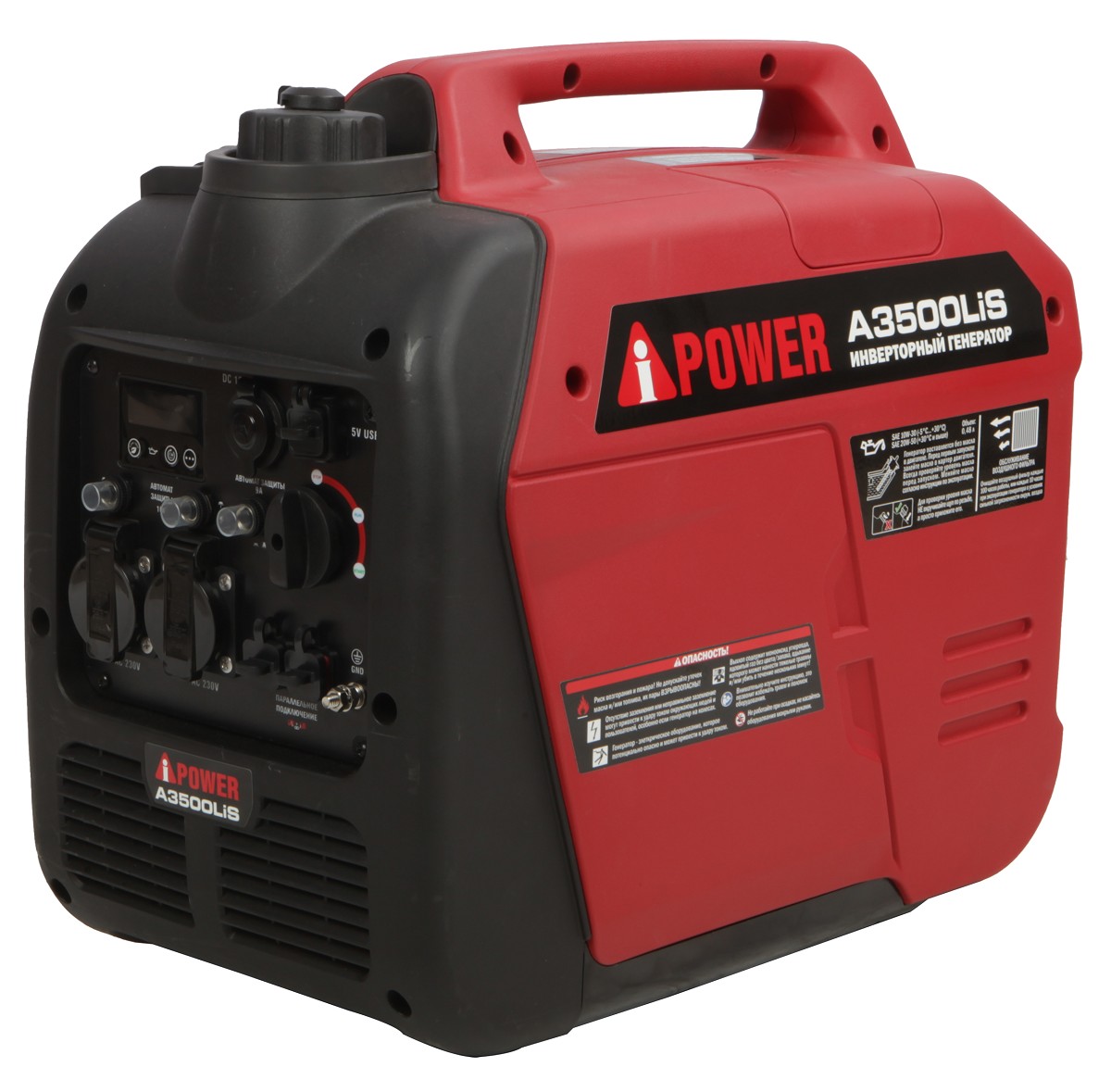   A3500Lis  A-ipower 20309
