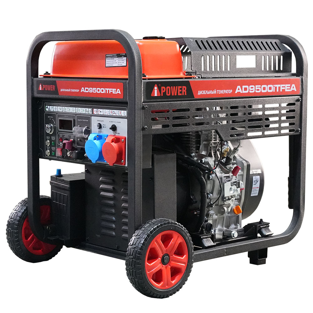 ��������� ����������� ��������� A-ipower AD5500iEA, 20427