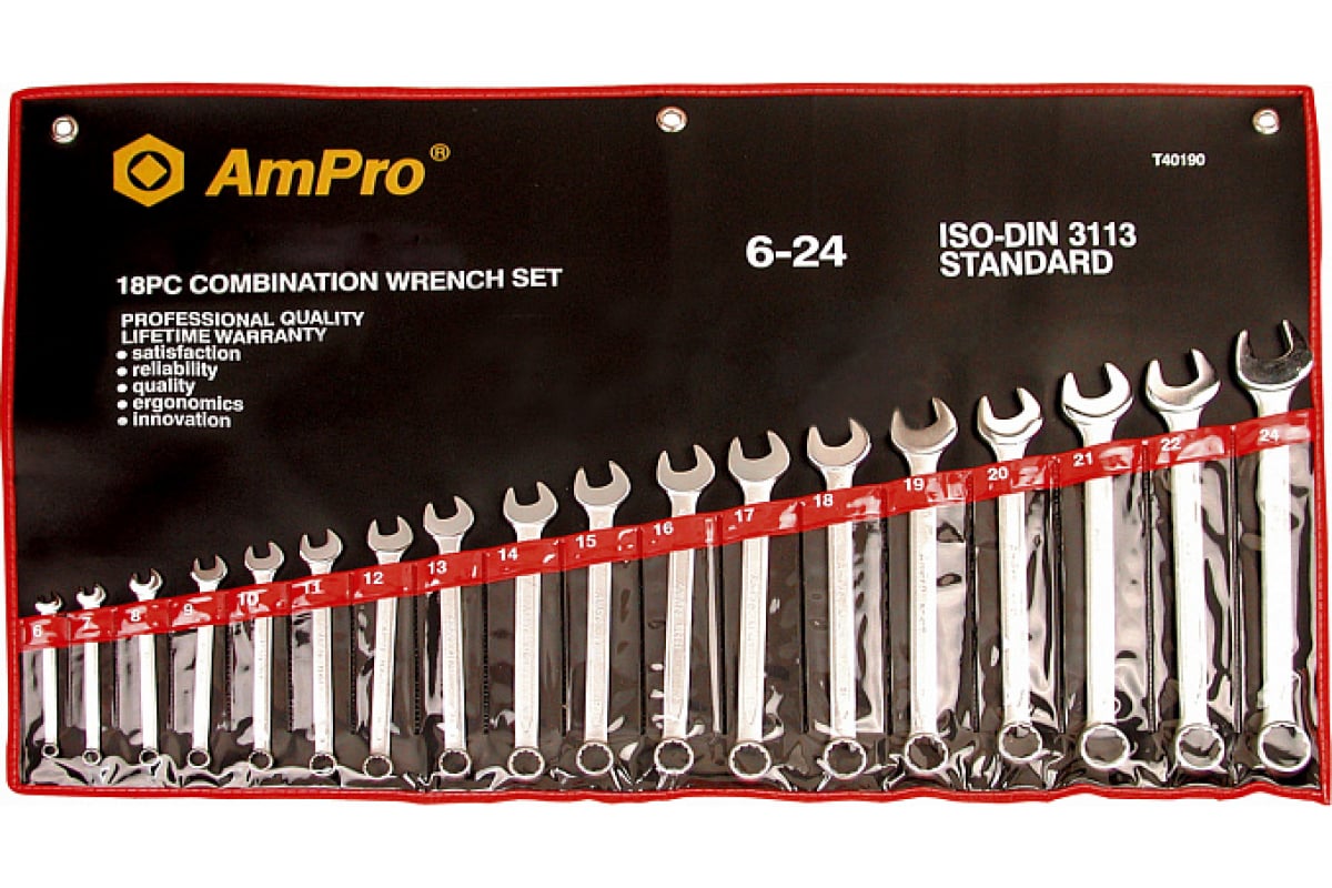 Набор ключей комбинированных, 22 предмета AmPro T40191