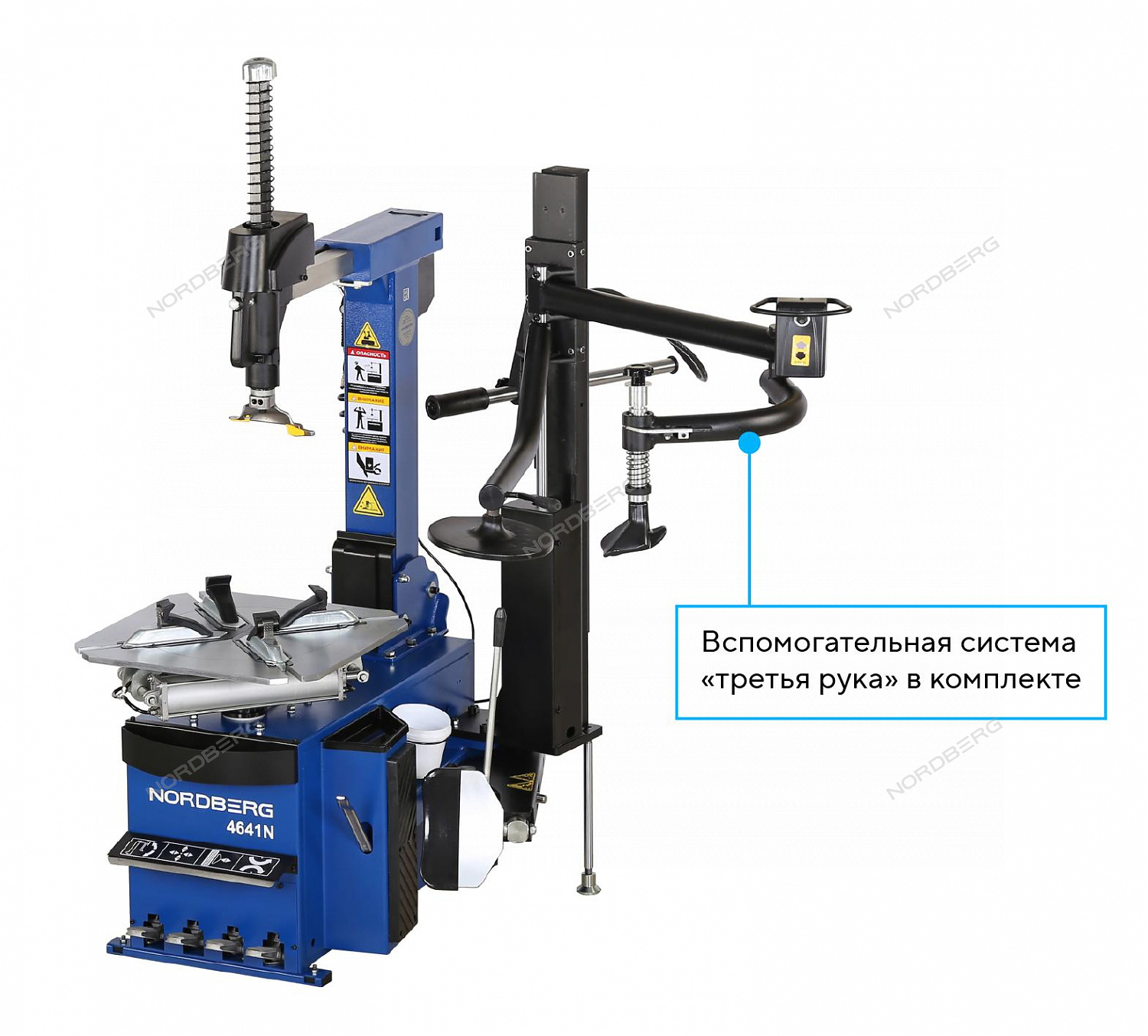    NORDBERG 4641N, , 380 , , 01-00015974