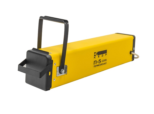   -5 (220, 150C,  5),  8007886