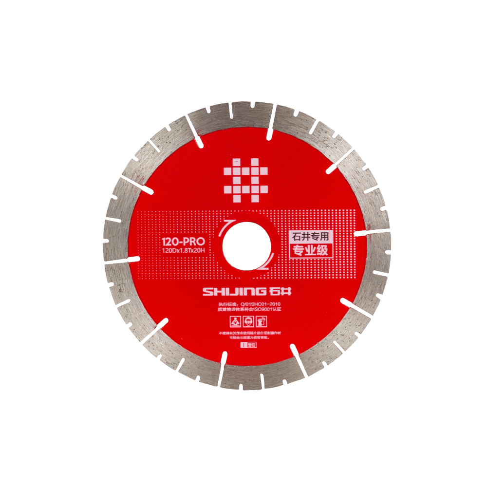 ���� �������� �������� DIAM ���������� 120x1,8x20 ������� ����� ��� ������� � �������������� ������� (������������), DIAM 000714