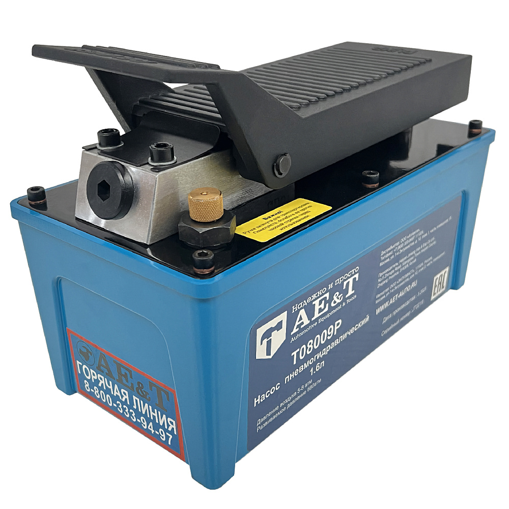   1,6    AE&T T08009P