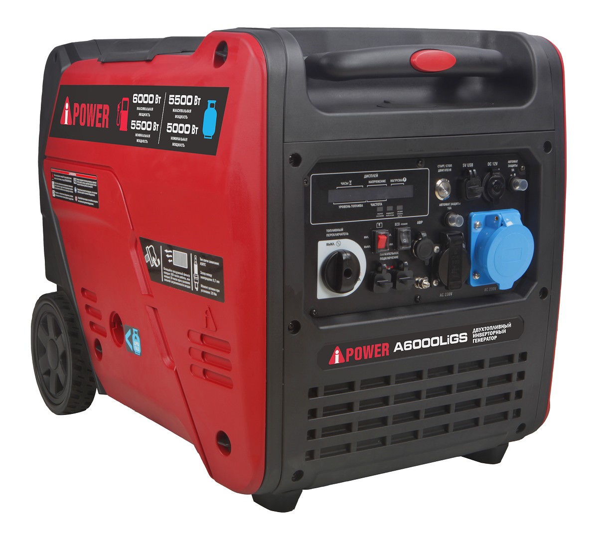   (/) 6000LiGs  A-ipower 20310