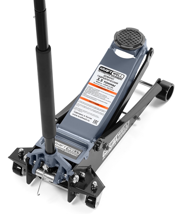 ������� ��������������� �/� 3,5 �, KraftWell KRWFJ3.5NL