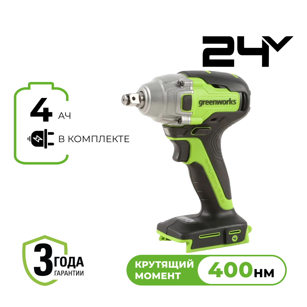    Greenworks GD24IW400, 24V, Greenworks 3802907CUB