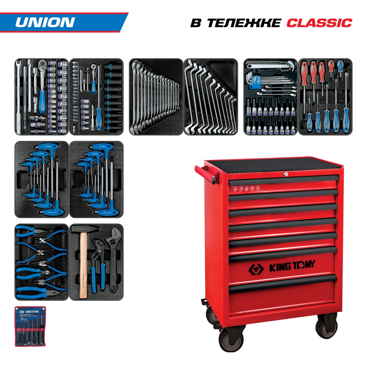   UNION   , 173 , KING TONY 934-000MR