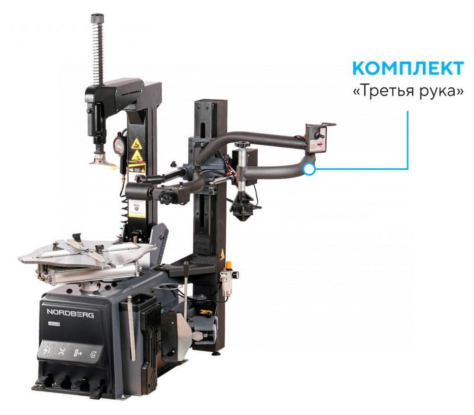 ������ ������������� �������, ��������������, 220 �, ����� + ������ ���� 46H44N, NORDBERG 4644N_220, 01-00020002