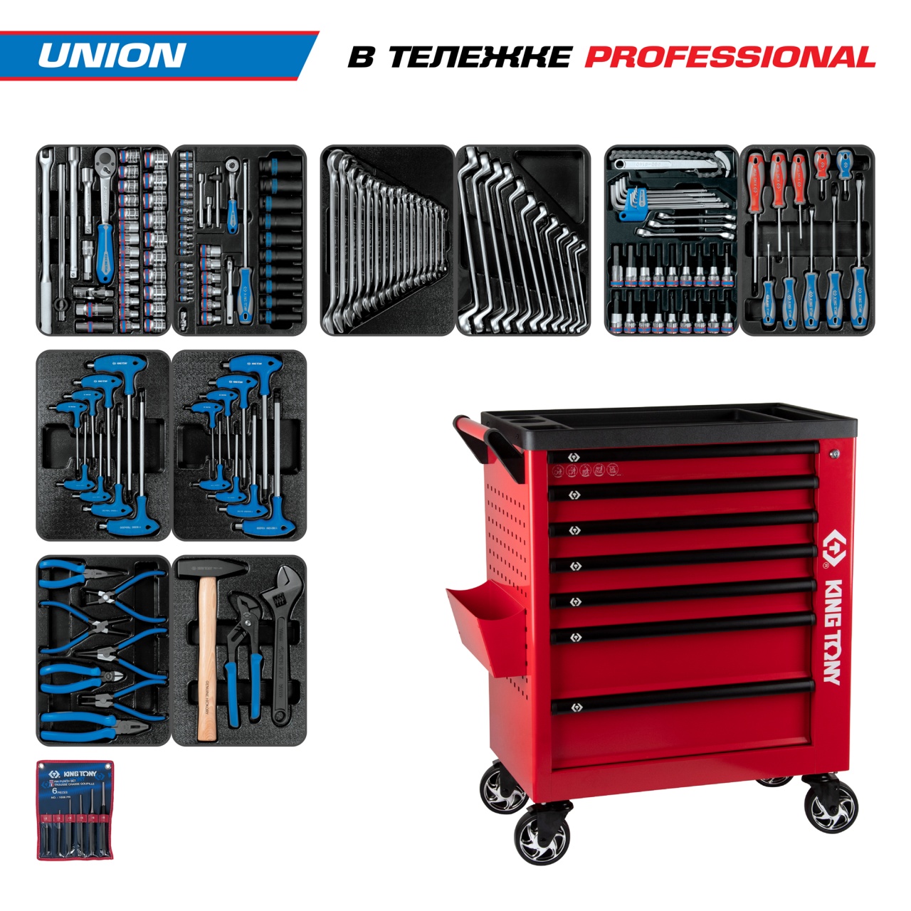   UNION   , 173 , KING TONY 9G38-000MRR