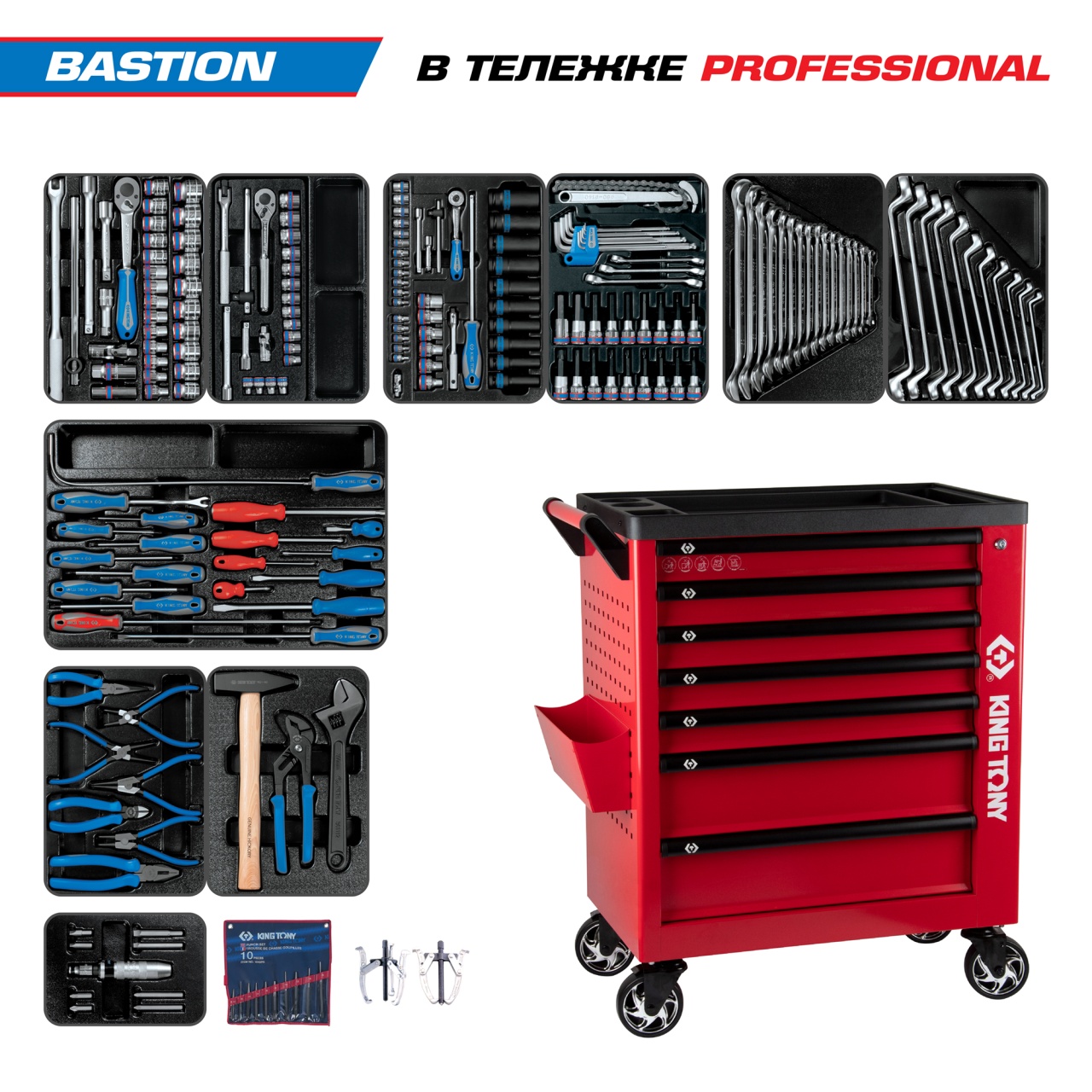   BASTION   , 204 , KING TONY 9G38-100MRR