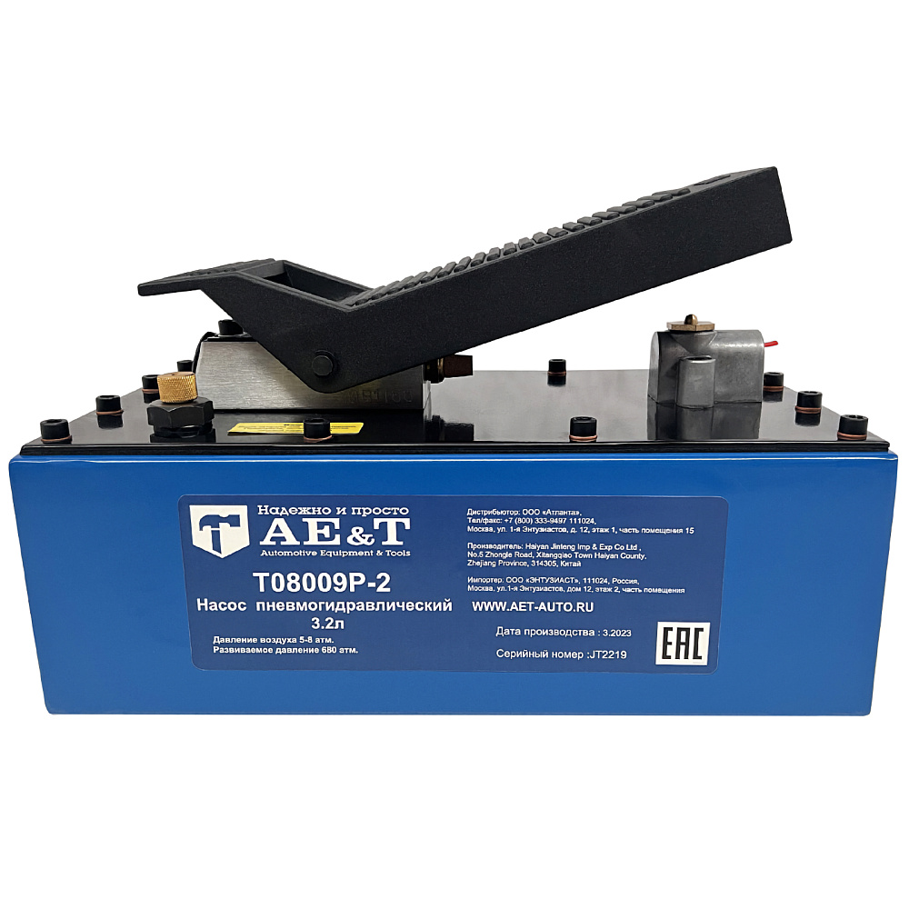   3,2    AE&T T08009P-2