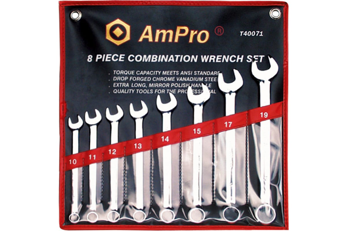 Набор ключей комбинированных 8 предметов (10-19мм) AmPro T40071