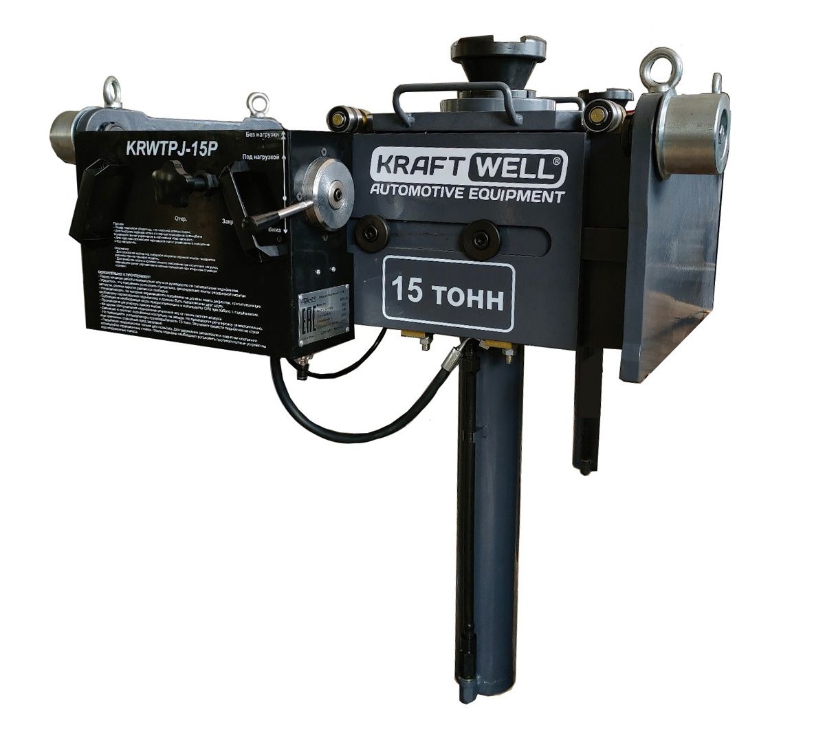 ������� ����� (�������� ���������) �/� 15 � ��������������������, KraftWell KRWTPJ-15P