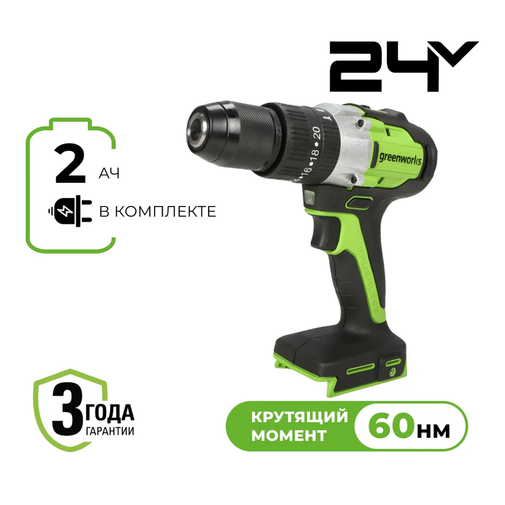 -   Greenworks GD24DD60, 24V, /, 30/60,12,,, Greenworks 3704107CUA